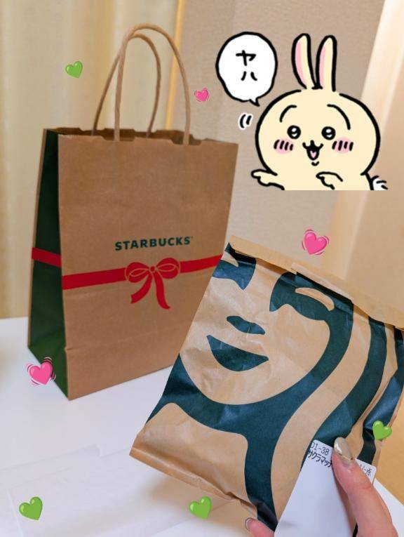 つばき【PREMIUM】