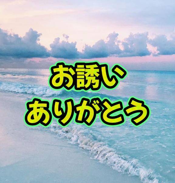 秋葉かりん【WOMAN】