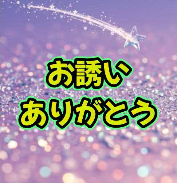 秋葉かりん【WOMAN】