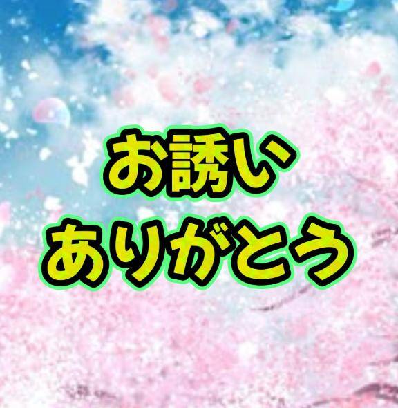 秋葉かりん【WOMAN】