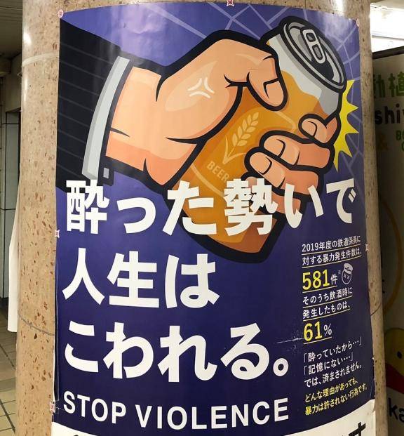 さやか【PREMIUM】