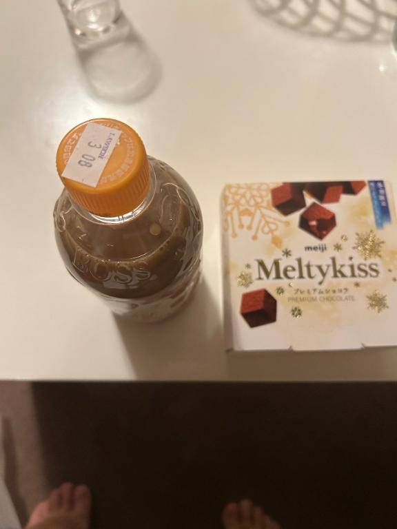 みかこ【PICKUP】