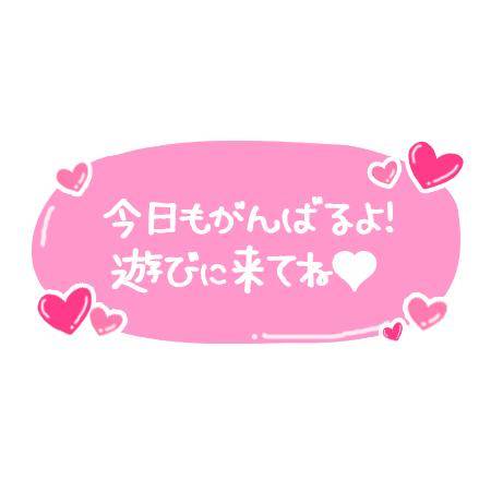 あすか【CHUBBY】