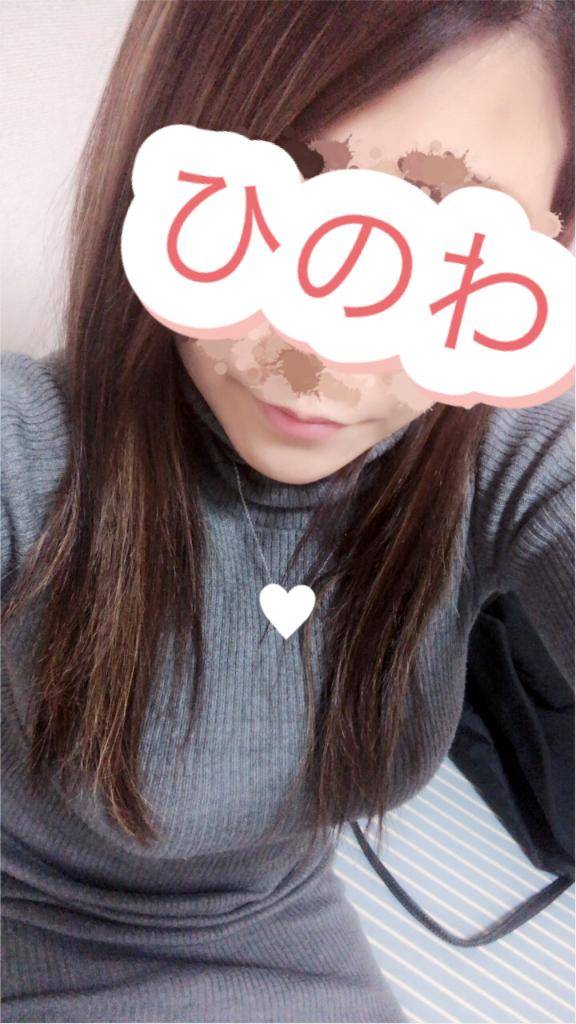 ひのわ【CHUBBY】