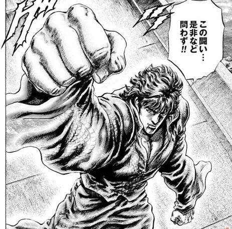 さやか【PREMIUM】