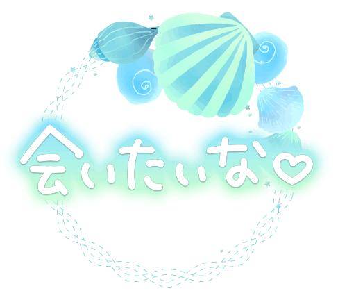 あすか【CHUBBY】