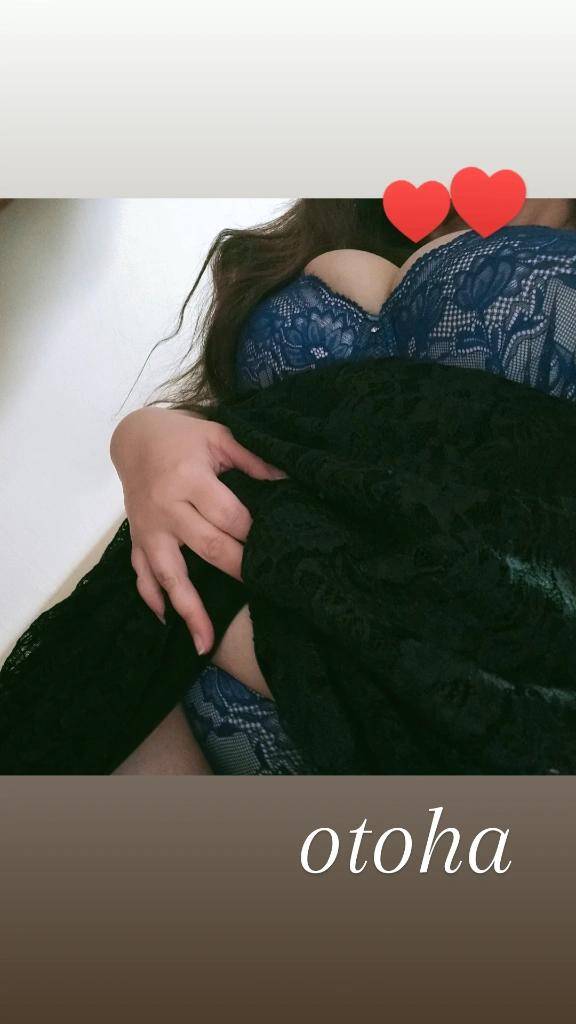 おとは【CHUBBY】