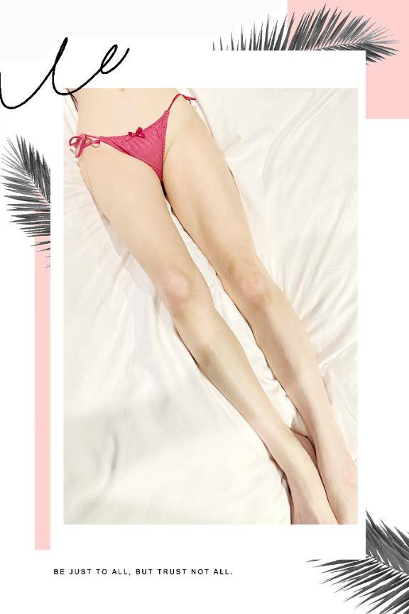 天海はづき【WOMAN】