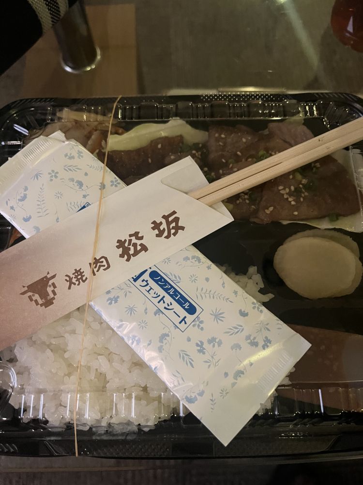 小柳あいか【WOMAN】