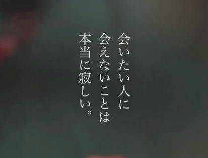 さやか【PREMIUM】