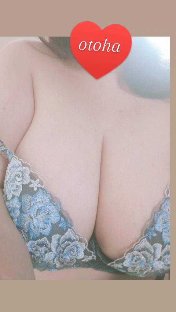 おとは【CHUBBY】