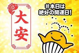 さやか【PREMIUM】