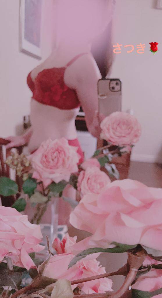 井川さつき【PICKUP】