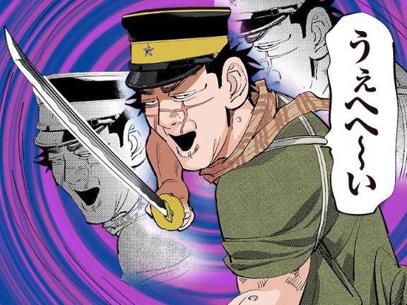 さやか【PREMIUM】