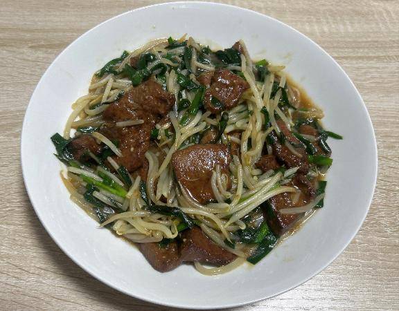 ふわり【ROYAL】