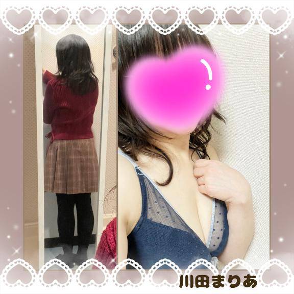 川田まりあ【WOMAN】