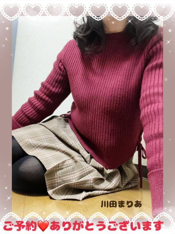 ご予約をありがとうございます