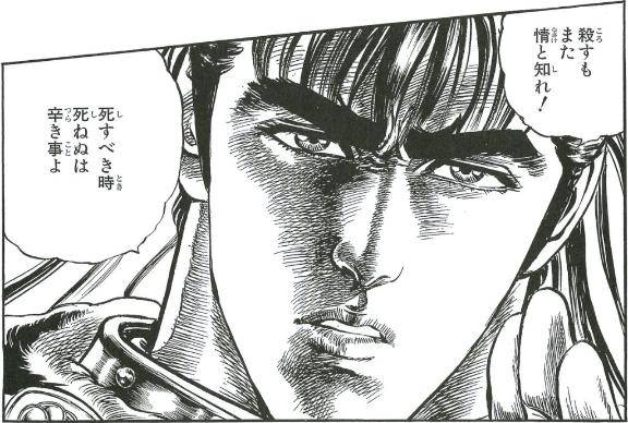 さやか【PREMIUM】