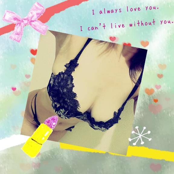 白石すみれ【WOMAN】