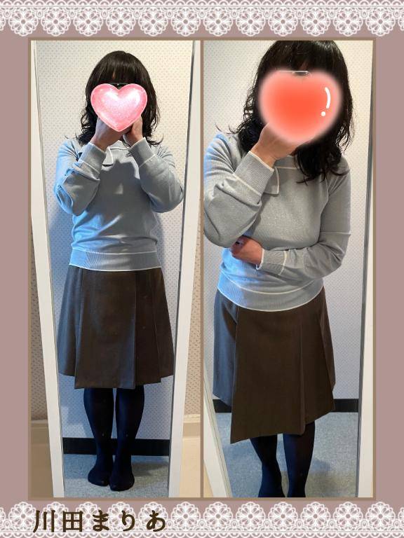 明日 3/4 水曜日 出勤します