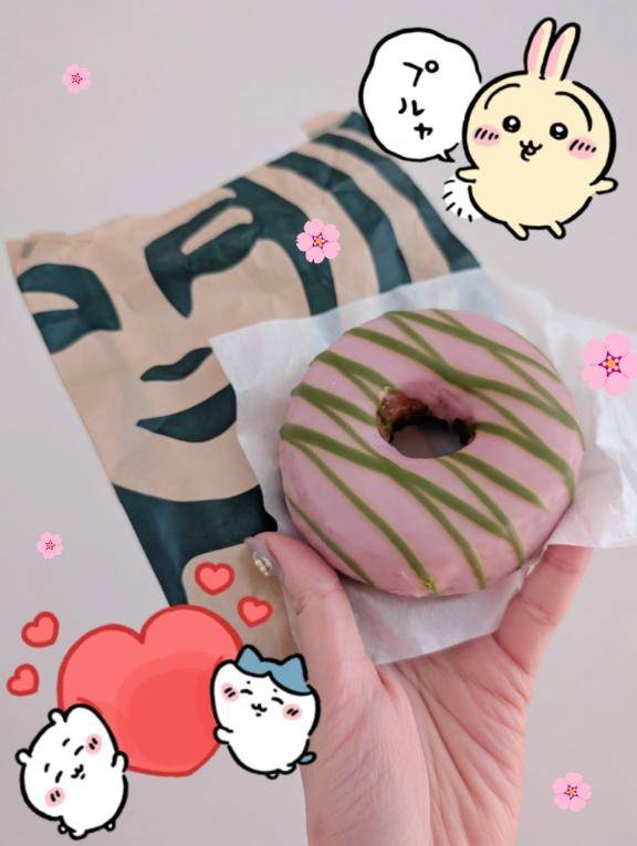 つばき【PREMIUM】