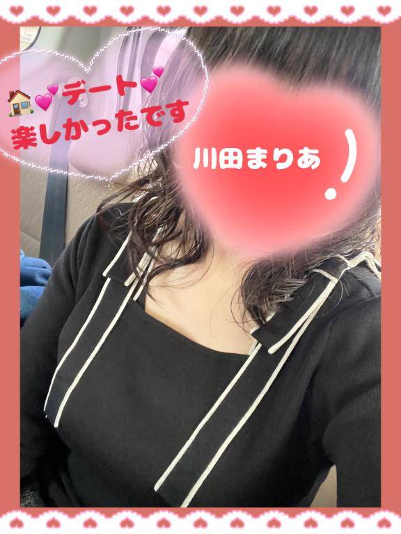 川田まりあ【WOMAN】