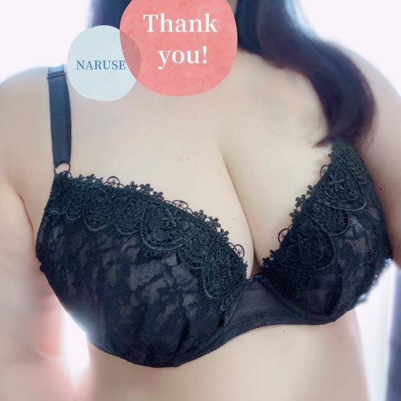 成瀬ひかり【WOMAN】