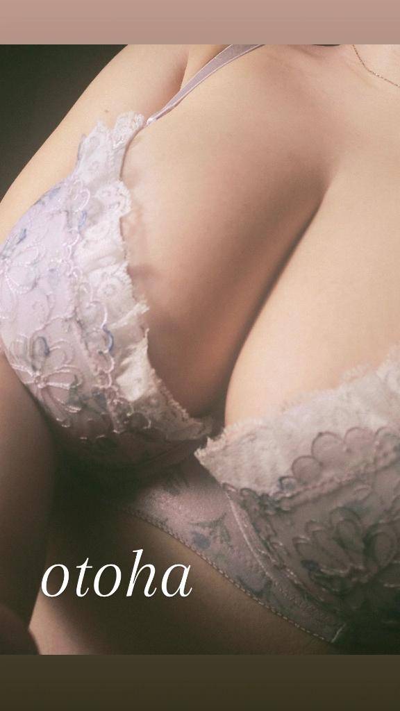 おとは【CHUBBY】