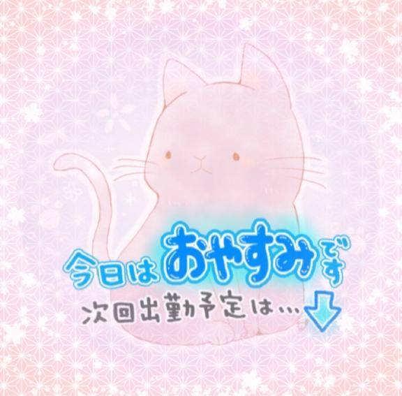 あすか【CHUBBY】