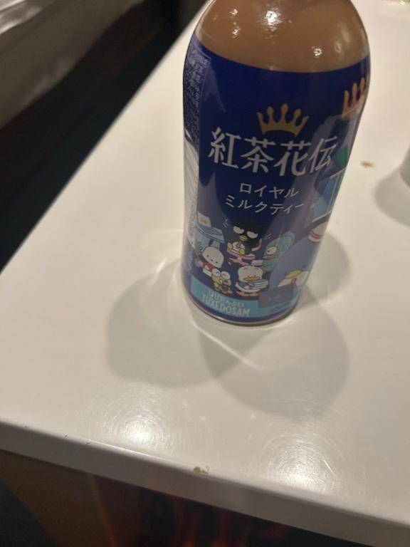 コスモス202のお兄さん?