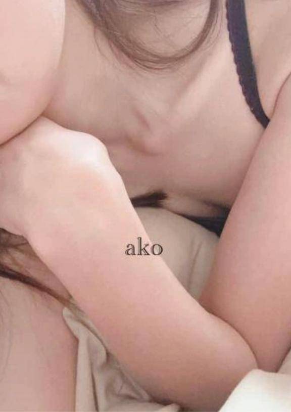 レイクサイド202のお兄様?