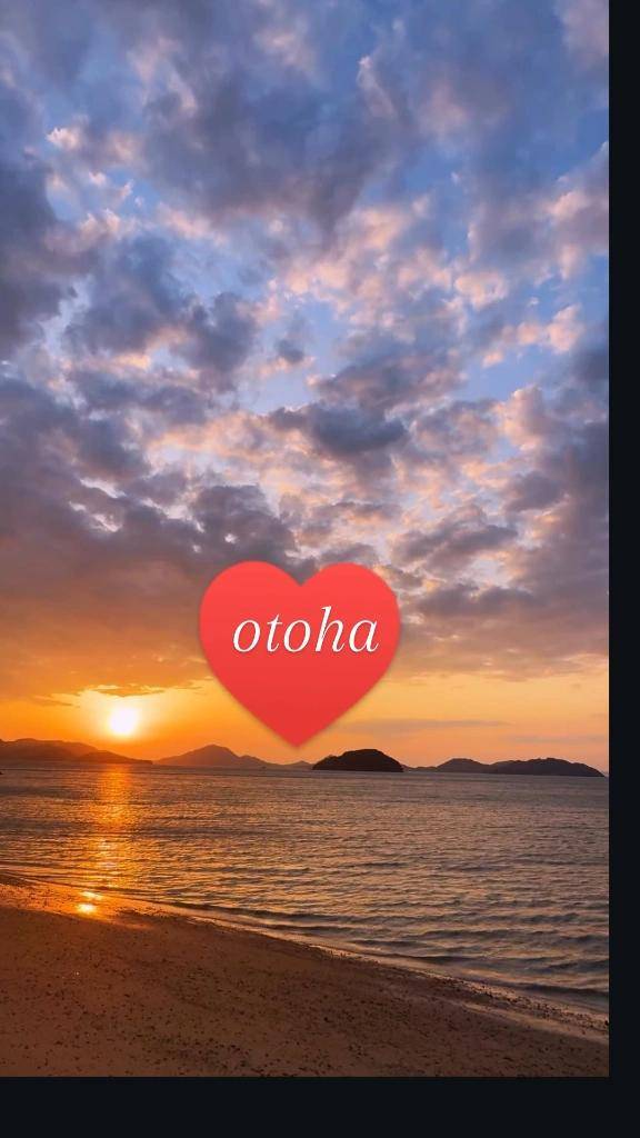 おとは【CHUBBY】