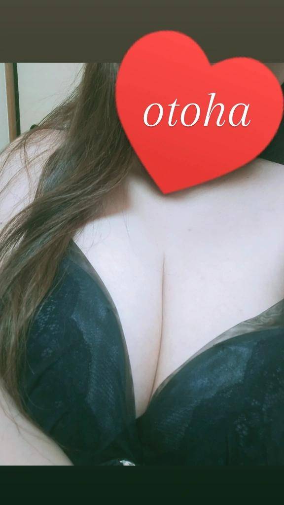 おとは【CHUBBY】