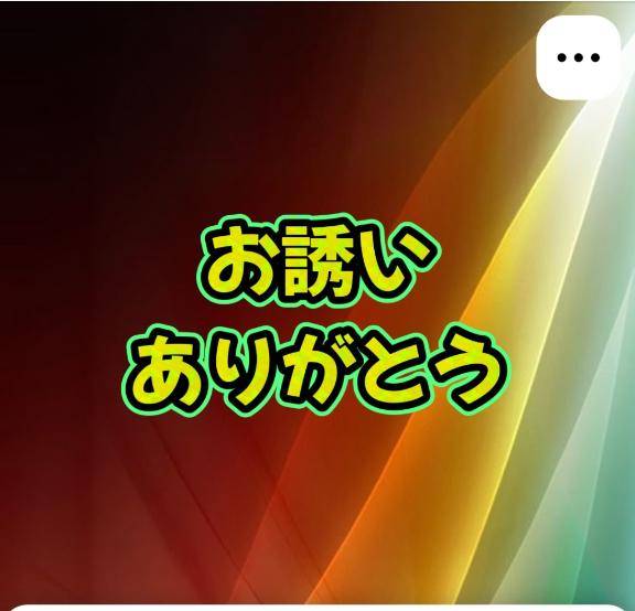 秋葉かりん【WOMAN】