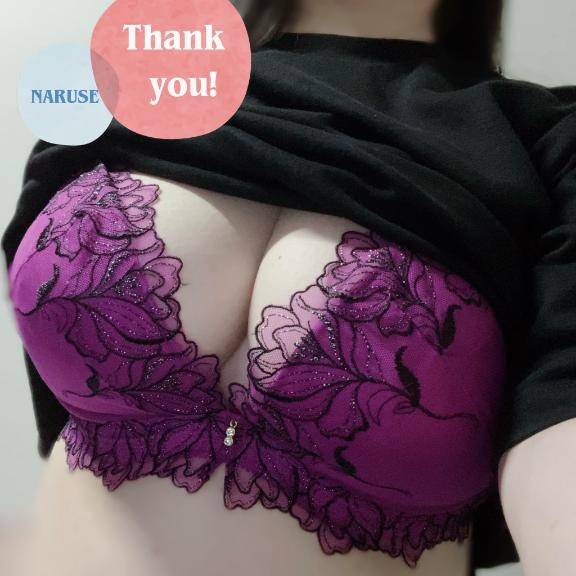 成瀬ひかり【WOMAN】