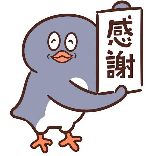 八木かずは【WOMAN】