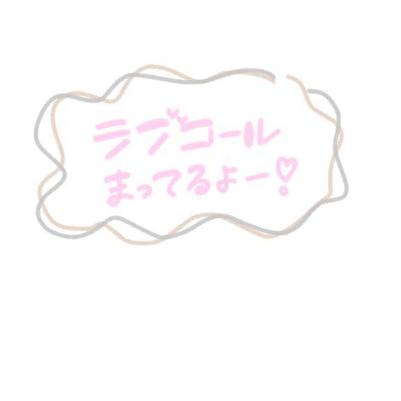 あすか【CHUBBY】