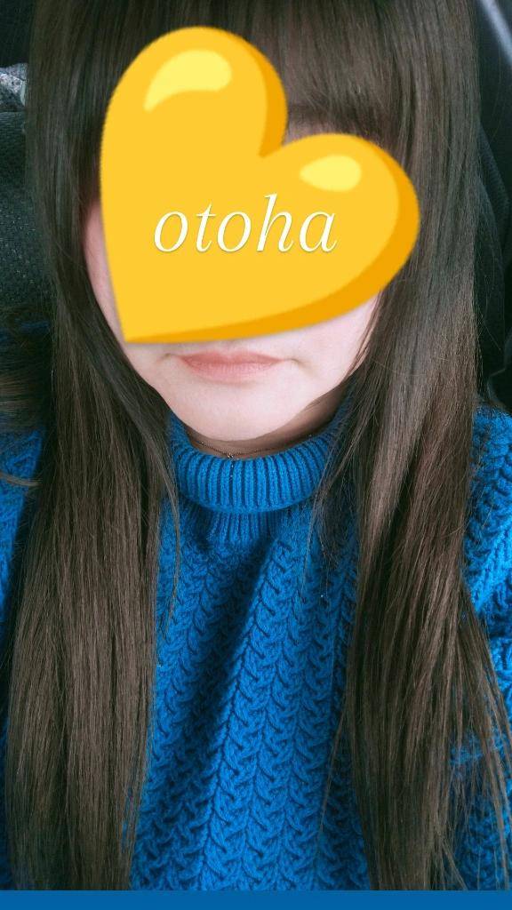 おとは【CHUBBY】