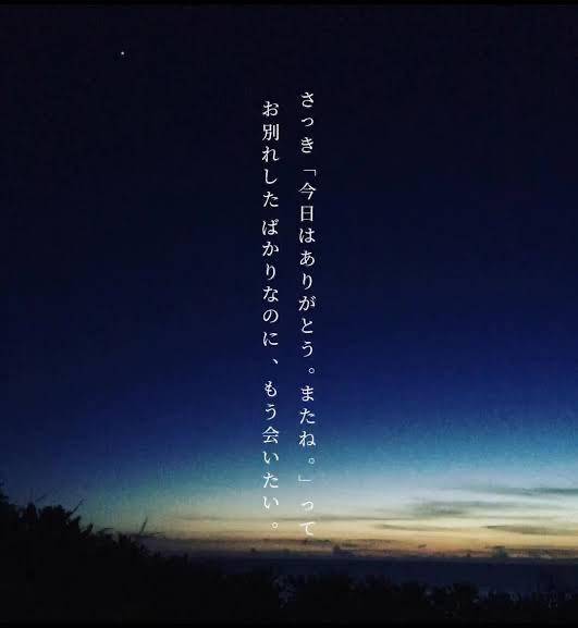 さやか【PREMIUM】