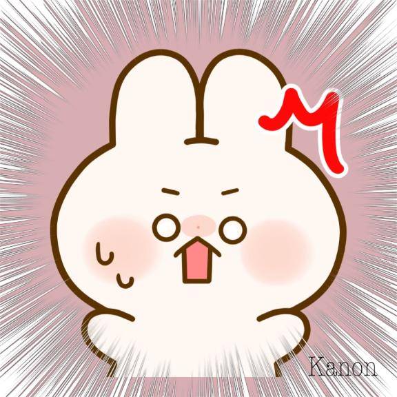 かのん【CHUBBY】