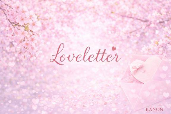 かのん【CHUBBY】