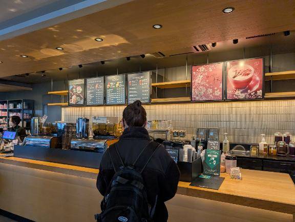 つばき【PREMIUM】