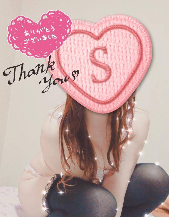 二階堂さゆき【PICKUP】