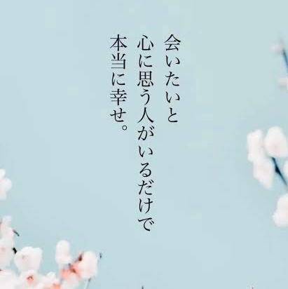 さやか【PREMIUM】