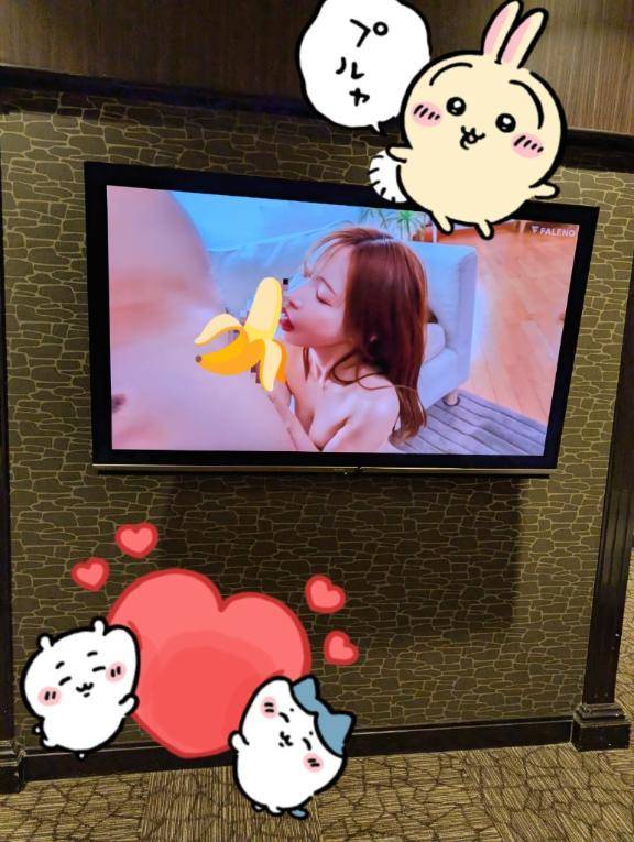 つばき【PREMIUM】