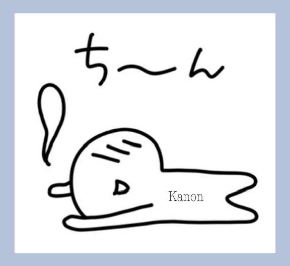 かのん【CHUBBY】