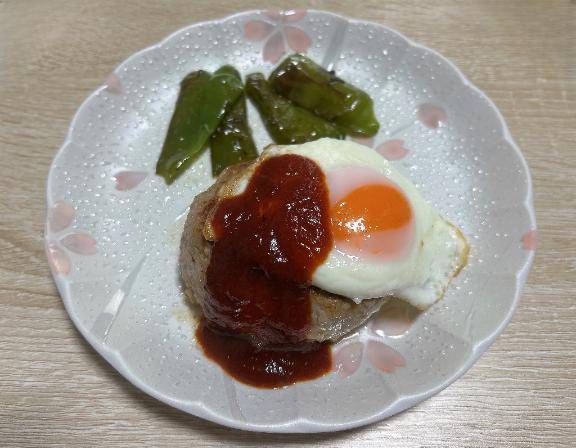 ふわり【ROYAL】