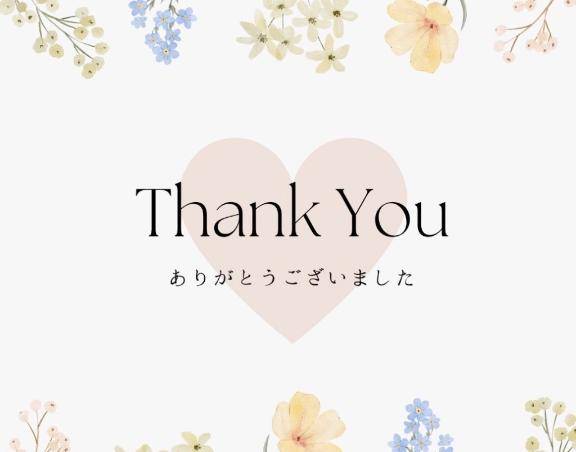 ありがとうございます^^