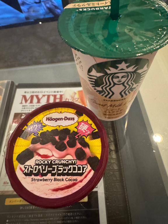 井川さつき【PICKUP】