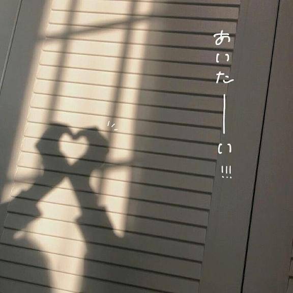 さやか【PREMIUM】